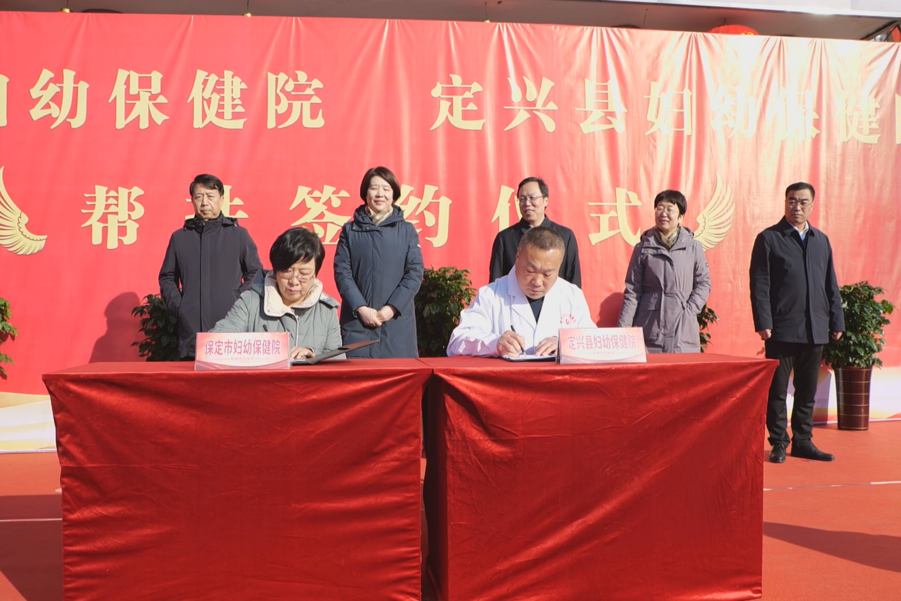 河北定兴：全力提升县域医疗服务水平_fororder_002