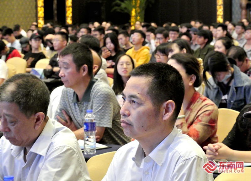 第十九屆福建省科協年會在福州開幕