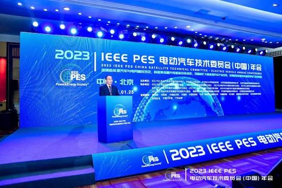 探索電動汽車與能源交通的未來融合 2023 IEEE PES 電動汽車技術委員會（中國）年會成功召開_fororder_image003