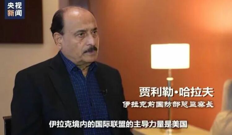 沦为“麻烦制造者” 驻伊美军为何撤出难？