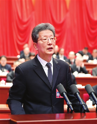 天津《政府工作报告》_fororder_1