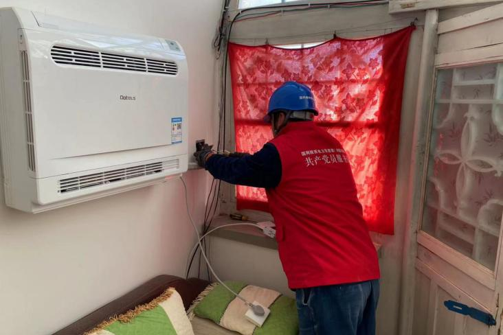 国网陕西电力：加强设备巡检 保春节用电无忧_fororder_图片6