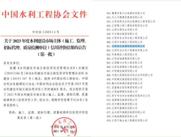 图片默认标题_fororder_41