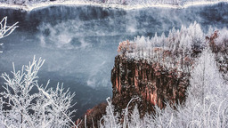 吉林：紅石國家森林公園白山湖連續出現霧凇景觀