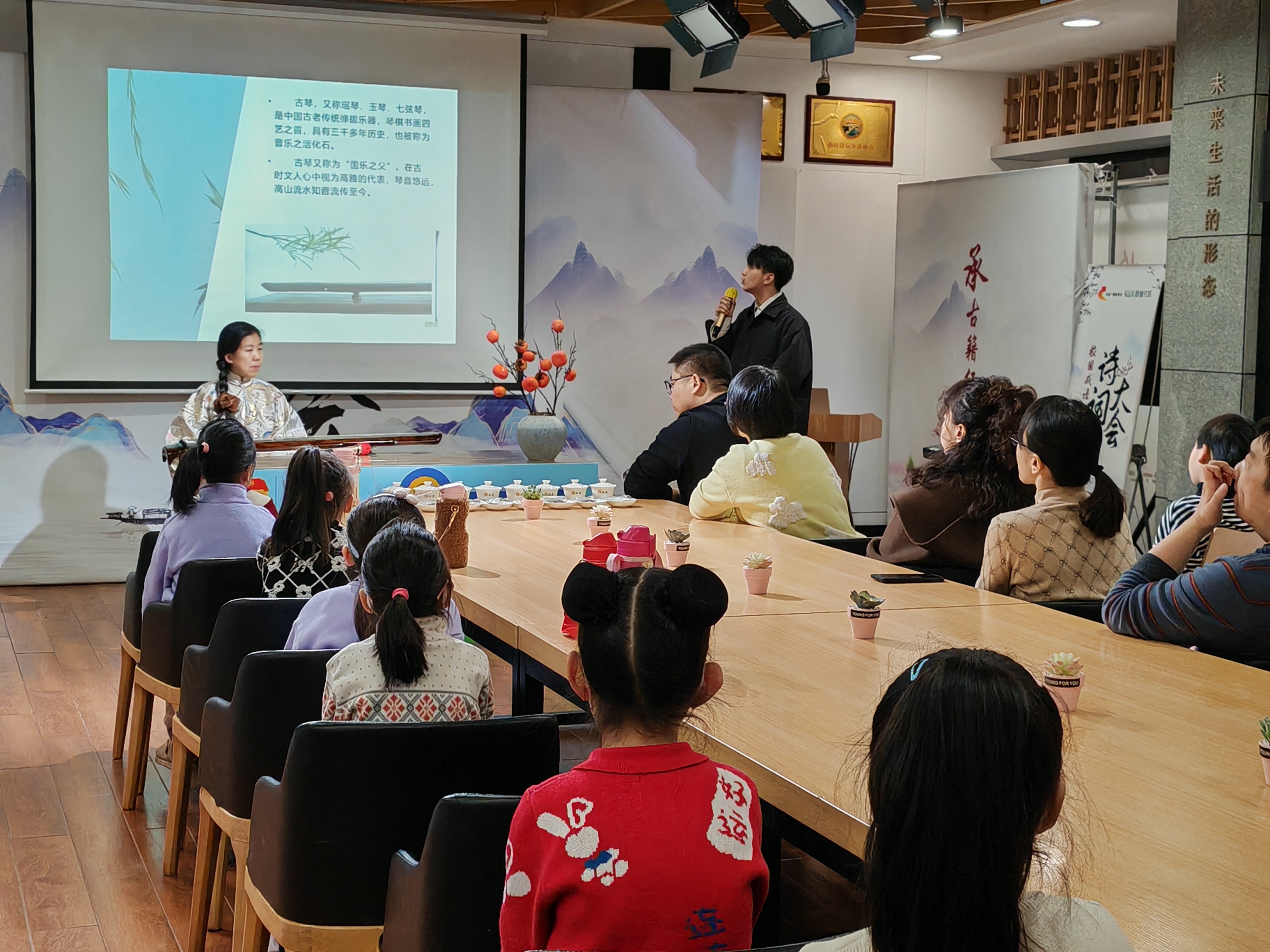 石家庄新华区：让青少年在研学课堂快乐成长_fororder_微信图片_20240129162249