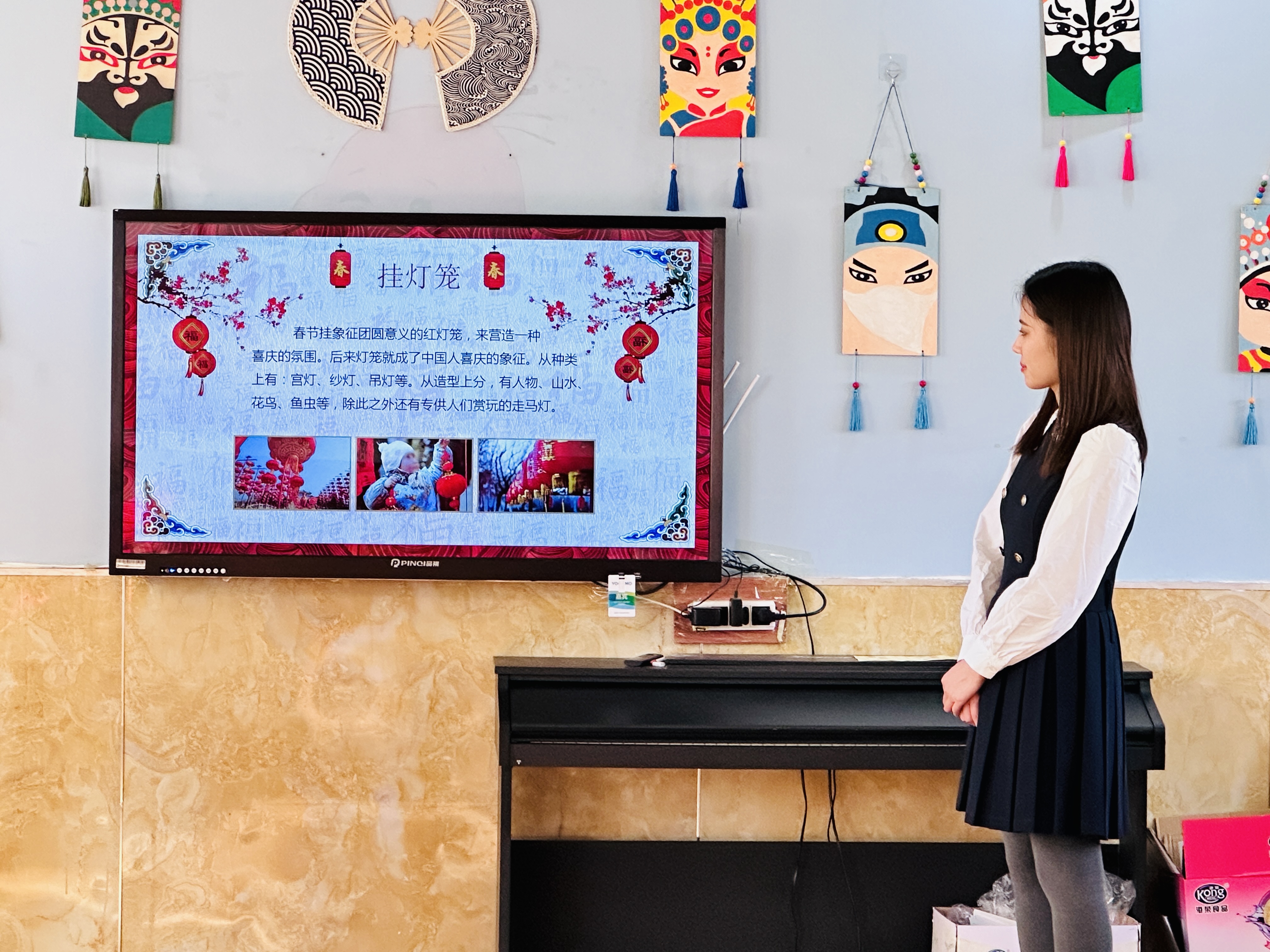 图片默认标题_fororder_3