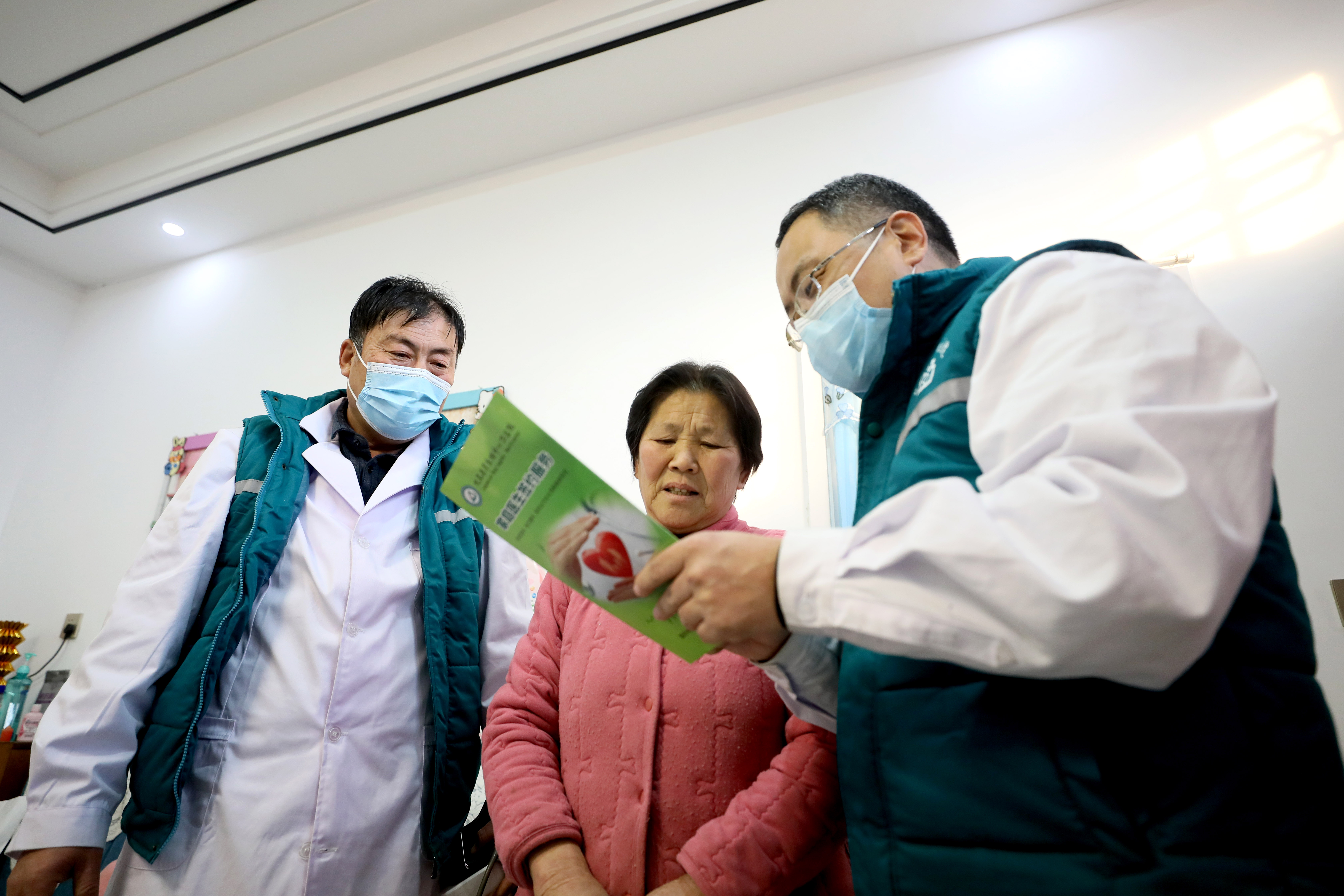 图片默认标题_fororder_1