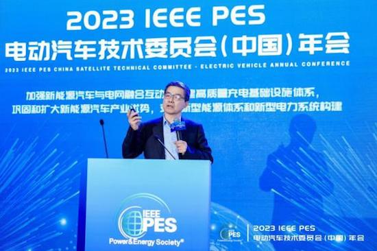 探索電動汽車與能源交通的未來融合 2023 IEEE PES 電動汽車技術委員會（中國）年會成功召開_fororder_image008
