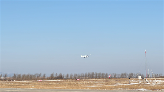 四座氫內燃飛機原型機在瀋陽完成首飛_fororder_13