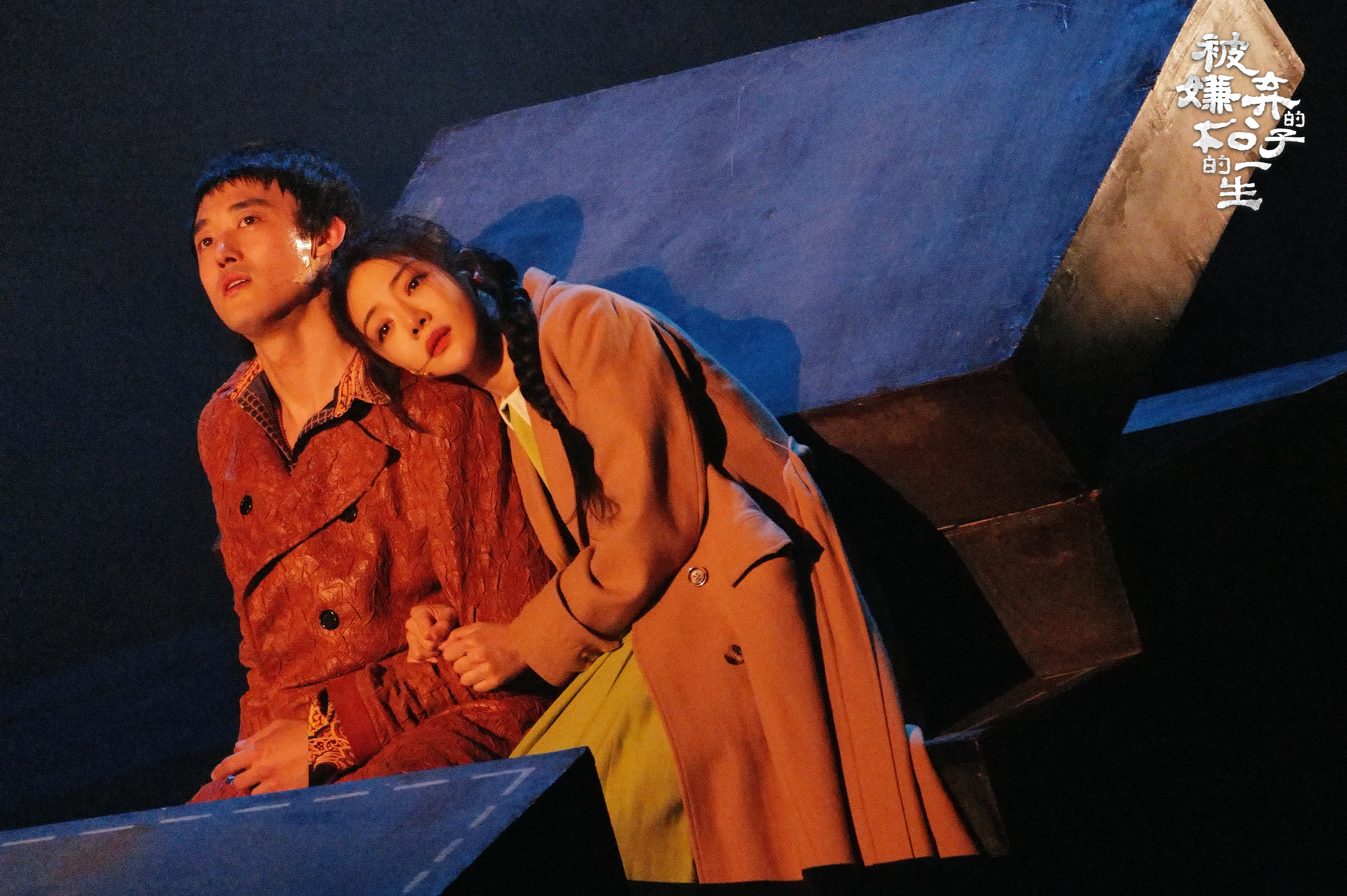 15位演员演绎100多个角色 邓家佳领衔主演舞台剧即将来津_fororder_1