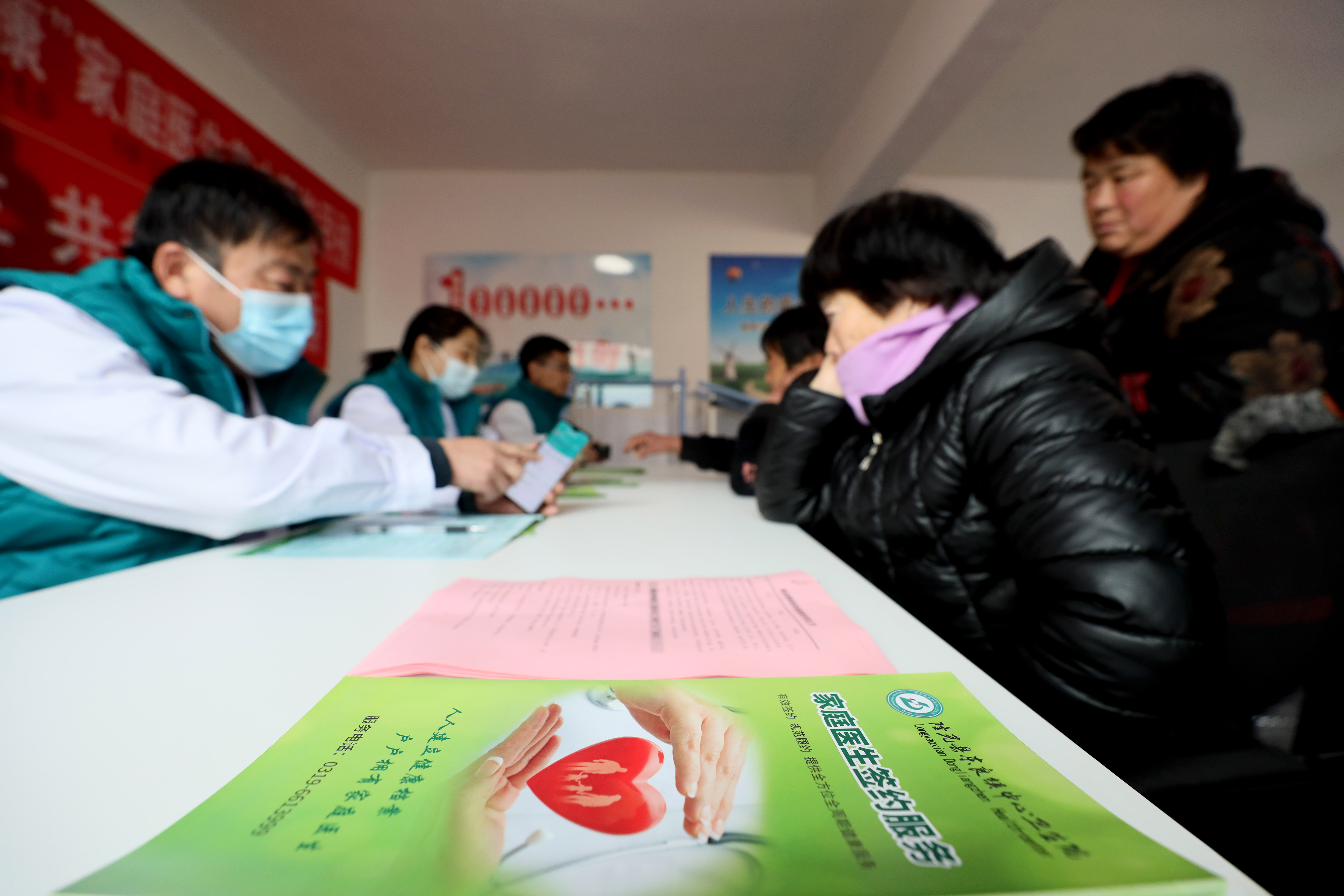 图片默认标题_fororder_2