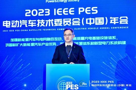 探索电动汽车与能源交通的未来融合 2023 IEEE PES 电动汽车技术委员会（中国）年会成功召开_fororder_image012