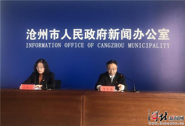 1-8月份滄州市外貿實現平穩增長