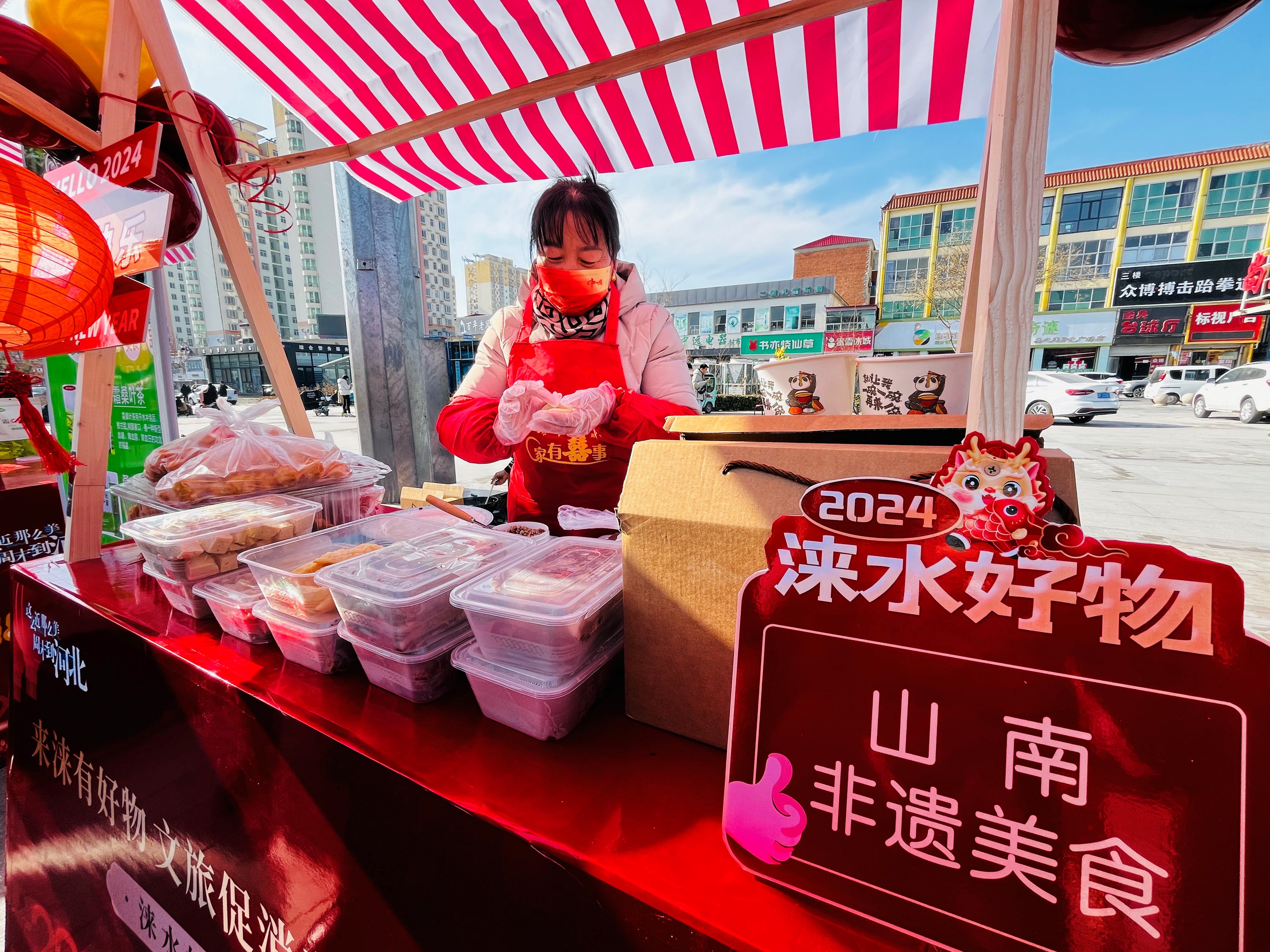 图片默认标题_fororder_3