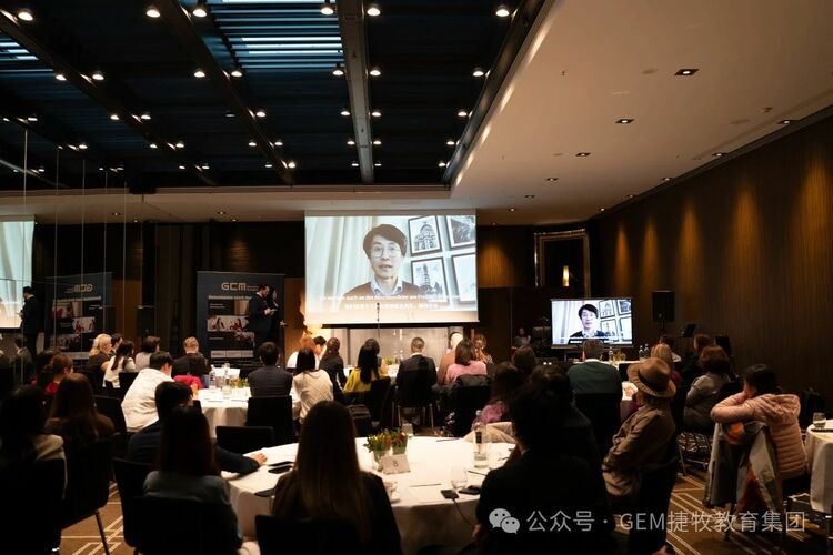 GEM捷牧教育集团2024新春年会暨2023年度颁奖典礼精彩瞬间