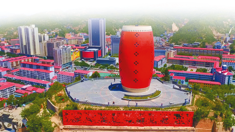 安塞腰鼓 舞出美好明天_fororder_微信图片_20240305102450