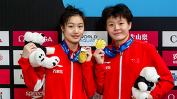 跳水世界盃蒙特利爾站：中國隊9金收官