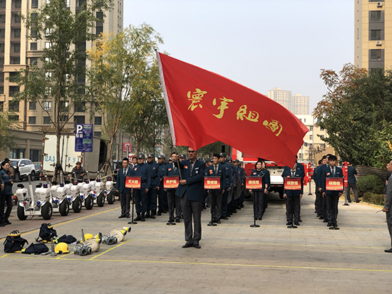 瀋陽市皇姑區中海西社區開展消防演練行動
