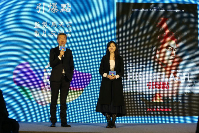 三部台湾影片亮相第八届北京国际电影节