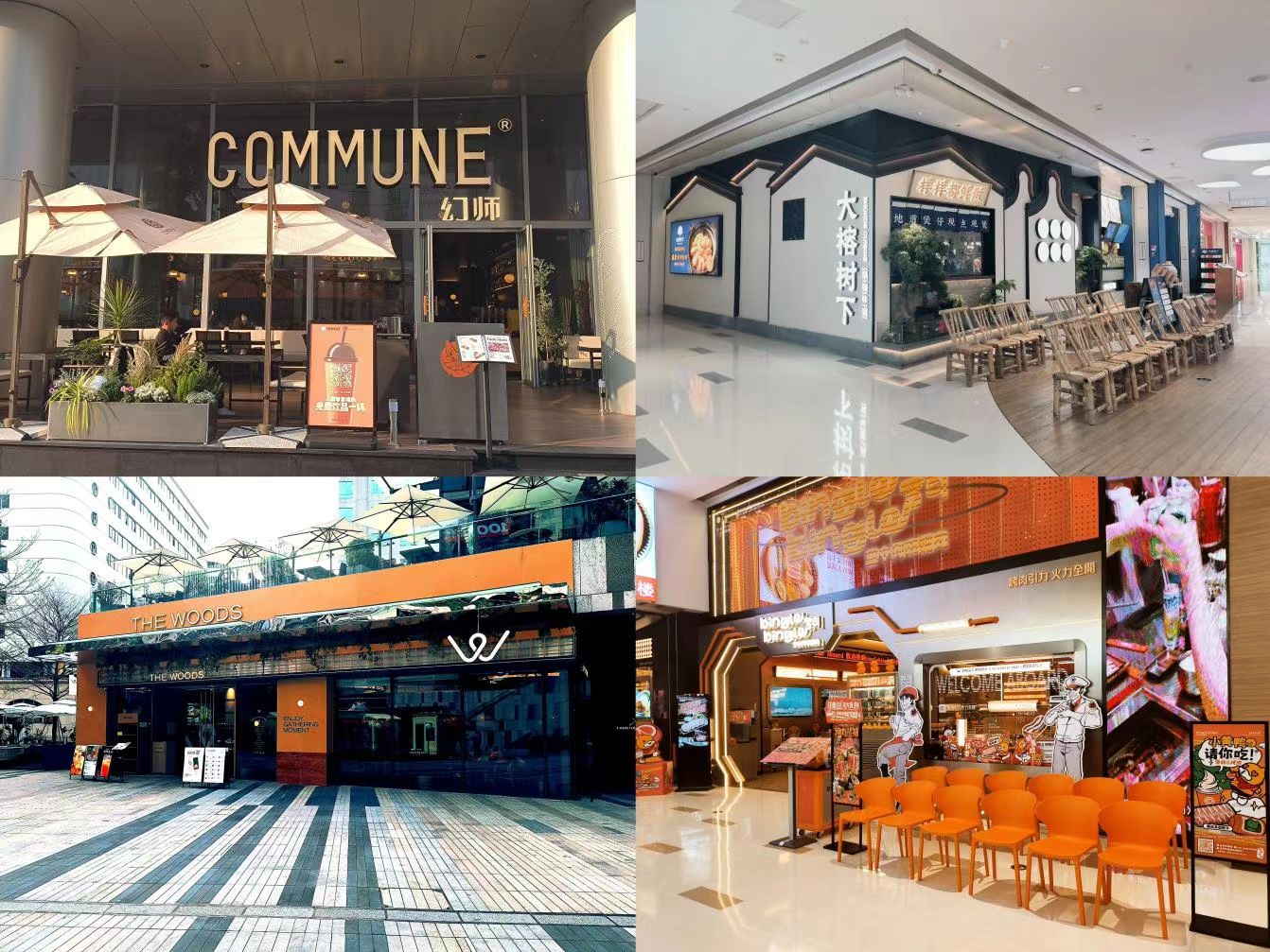 深圳福田：实干“百千万”华强北商圈强劲发力