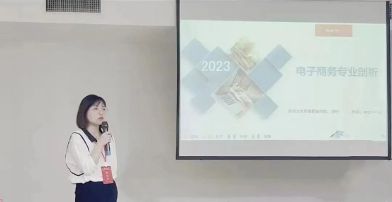 四川文化传媒职业学院优秀教师邓竹：十年磨剑终成锋，一朝破竹势如虹_fororder_1