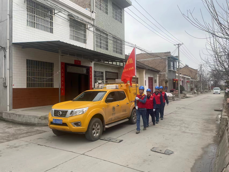 传承雷锋精神 传递温暖力量_fororder_图片4