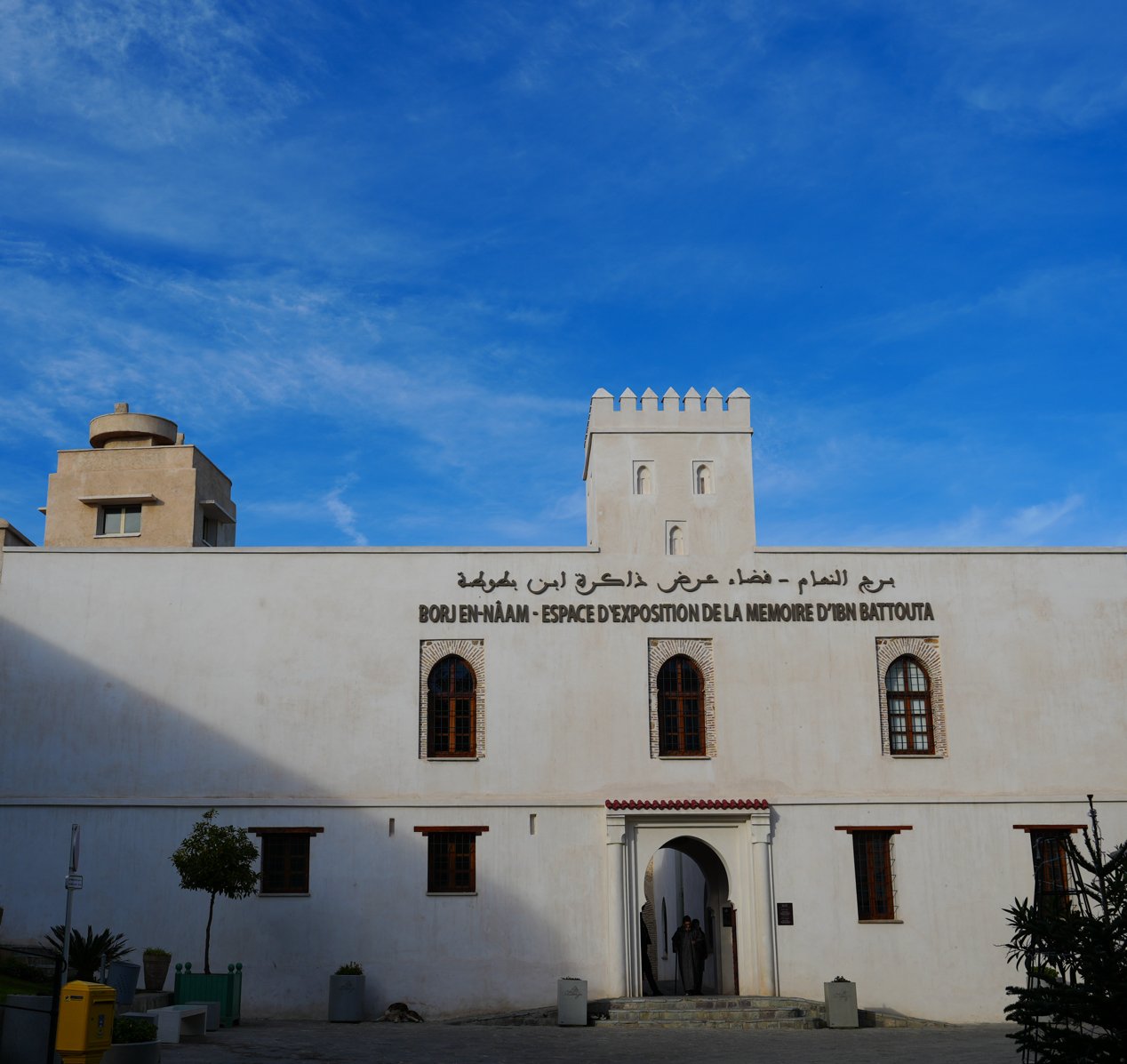 摩洛哥丹吉尔古城：海滨港口的多样色彩（组图）_fororder_2