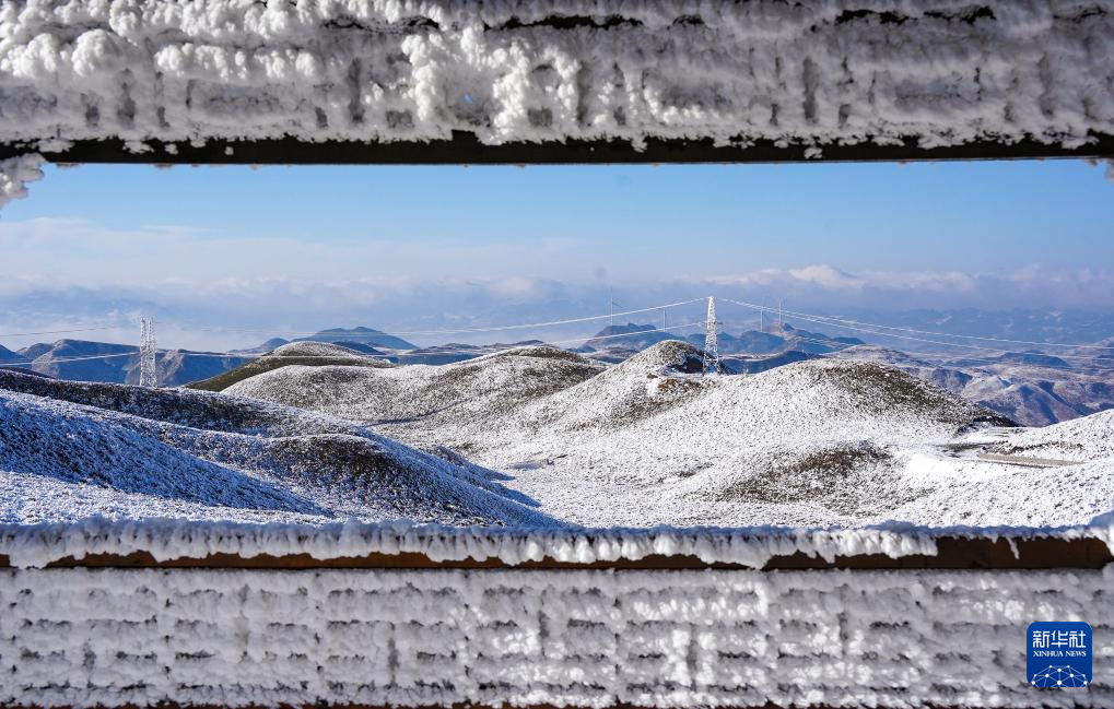 貴州赫章：雪景美如畫