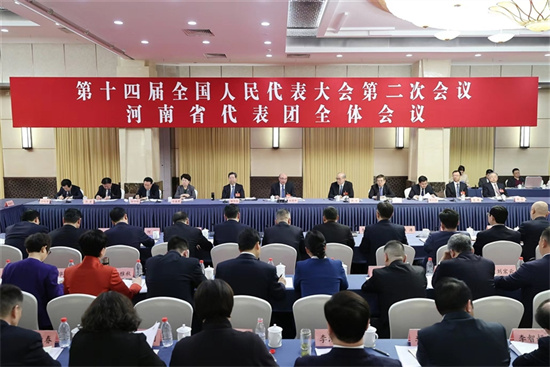 河南代表团举行全体会议审议政府工作报告_fororder_20240306书记替换图_s