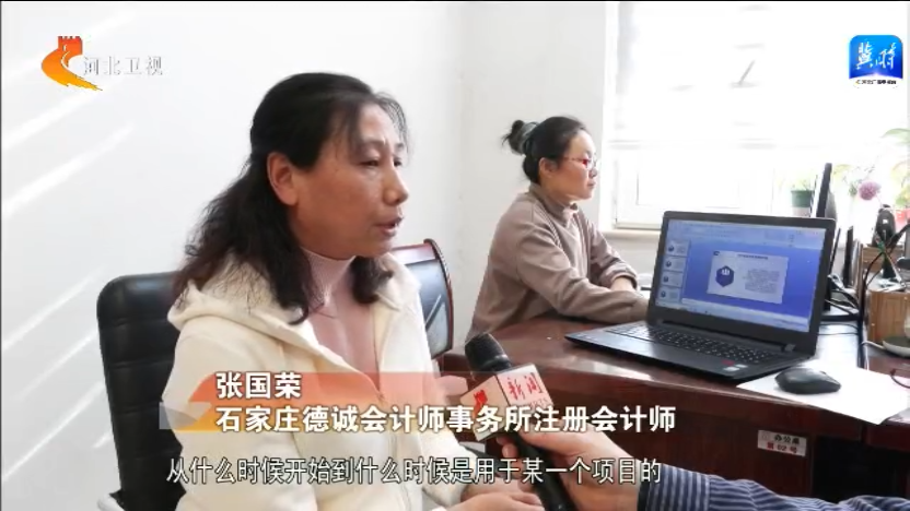 河北：用“实招”打通政策落地最后一公里