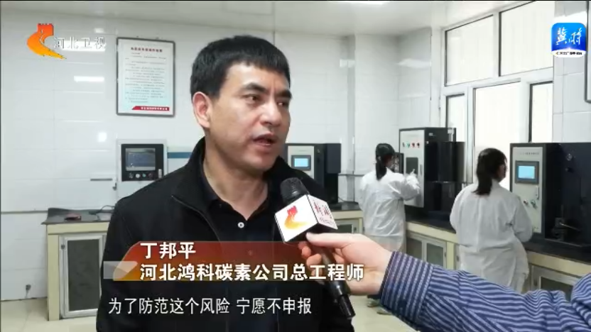 河北：用“实招”打通政策落地最后一公里