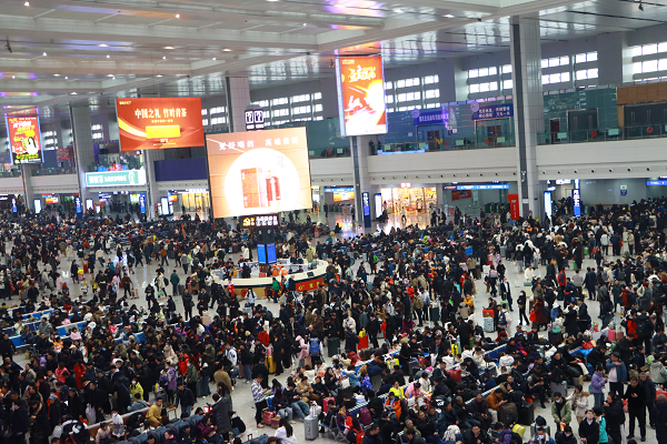 2024年春运 重庆火车站预计发送旅客770万人次_fororder_图片3