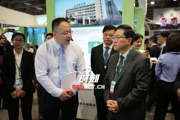 陳文浩出席澳門國際環保合作發展論壇及展覽