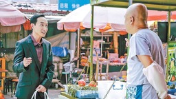 巩汉林：好的喜剧要有独创性