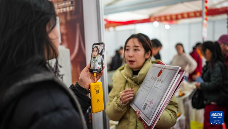 貴州:新春年貨節 火熱促消費