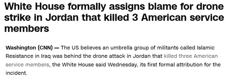 美国与伊朗“开战的风险正在增加”