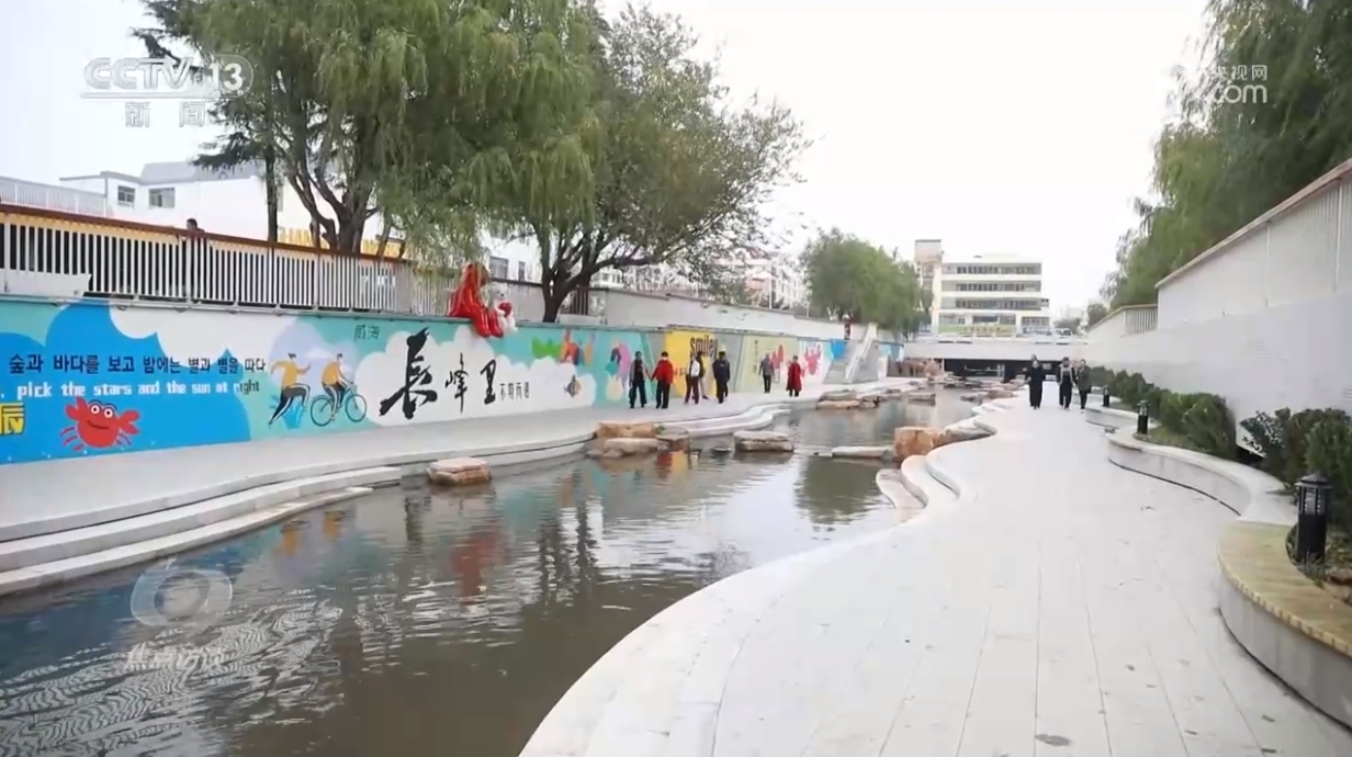 焦点访谈：微改造 让城市更精致