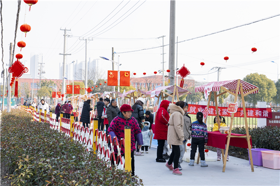 南通如皋市城北街道萬新村舉辦“小村村晚”_fororder_微信圖片_20240202102911