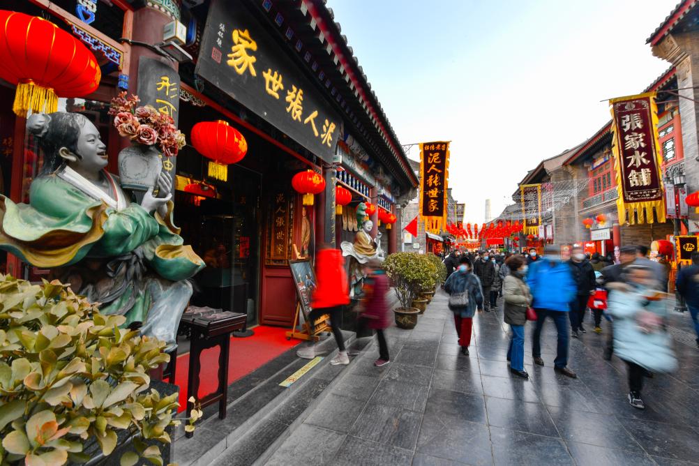这里是天津古文化街