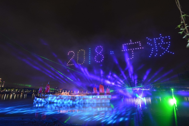 第二屆中國（寧波）海絲國際音樂節開幕