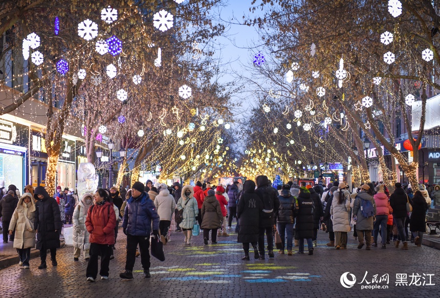 醉龙江｜漫步中央大街 游客邂逅“浪漫冰城”