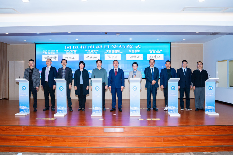 作出五大承诺深圳平湖街道绘就经济高质量发展同心圆