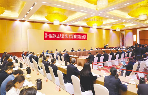 图片默认标题_fororder_微信图片_20240307155347