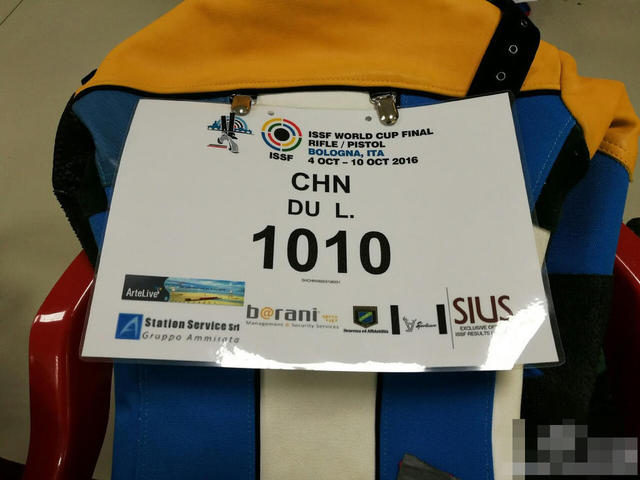 "在随后的里约奥运会射击女子50米步枪三姿赛决赛中,杜丽再为中国代表