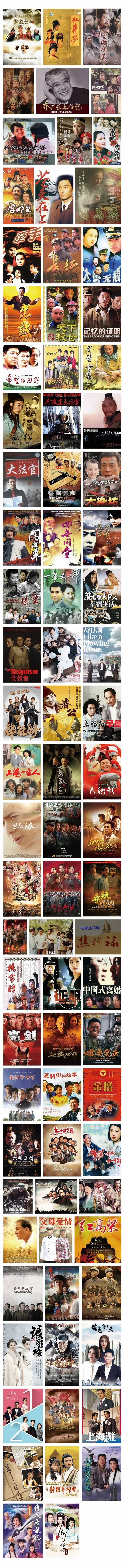 “重温经典”电视直播频道今日开播 百部经典作品名单→