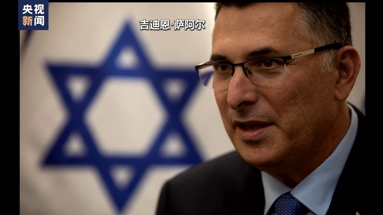 美以“两国方案”立场分歧严重 美称正积极寻求建立独立巴勒斯坦国