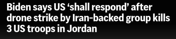 美军对伊拉克叙利亚大规模空袭 美媒：中东每个国家都想赶走美军