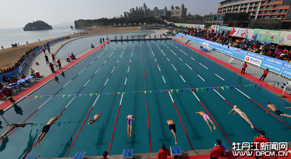 牡丹江冬泳代表队在全国冬泳锦标赛上摘金夺银