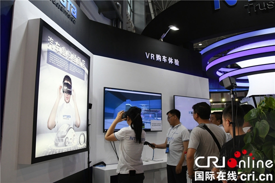 图片默认标题_fororder_5