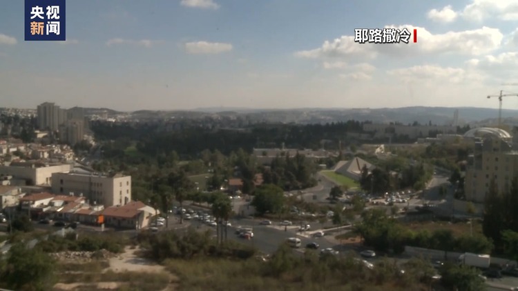 美以“两国方案”立场分歧严重 美称正积极寻求建立独立巴勒斯坦国